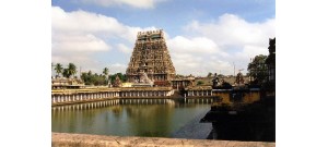 ஆகாயம் - சிதம்பரம்